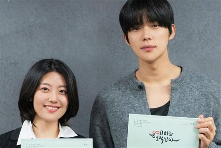 Nam Ji-hyun Boyfriend: A Deep Dive into Her Love Life