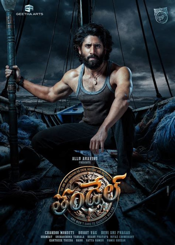 Telugu Movierulz 2024: Your Ultimate Guide to Telugu Movies Online